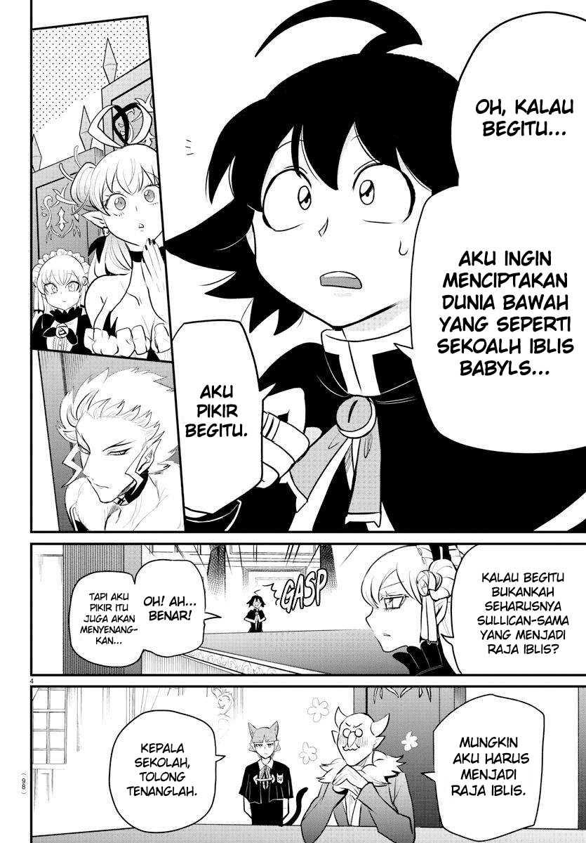 Chapter 203 - halaman 5