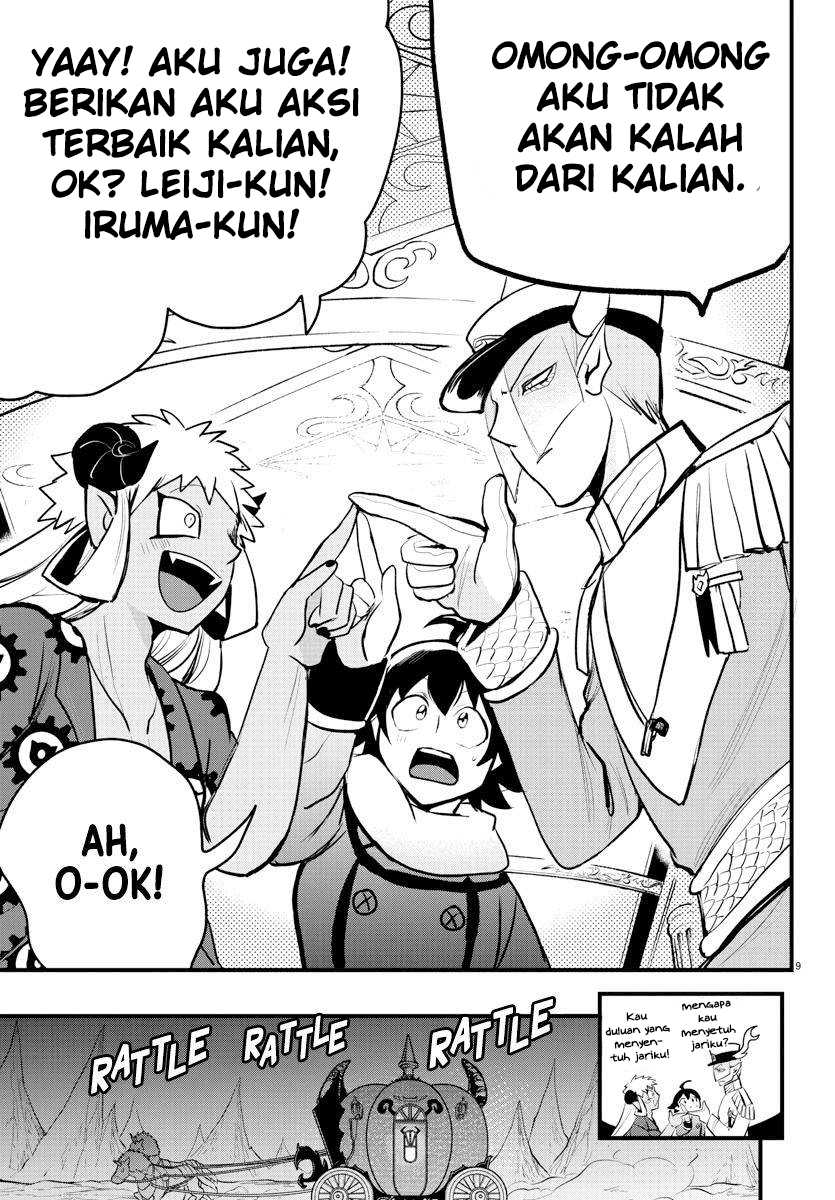 Chapter 203 - halaman 9