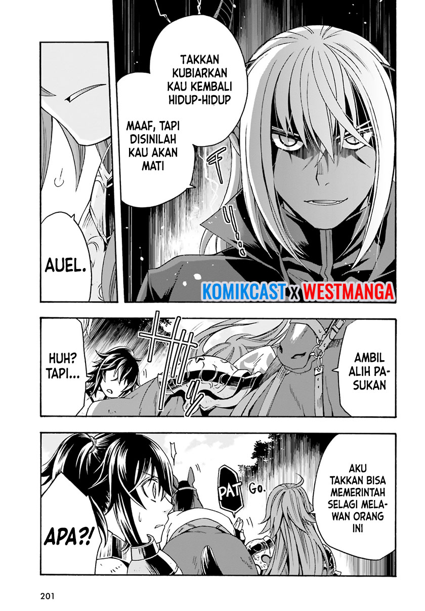 Chapter 44 - halaman 12
