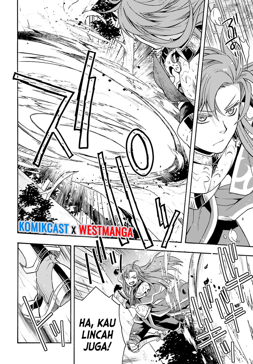 Chapter 44 - halaman 21