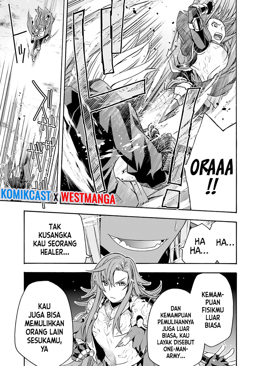 Chapter 44 - halaman 32