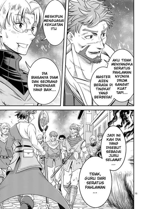 Chapter 32 - halaman 16