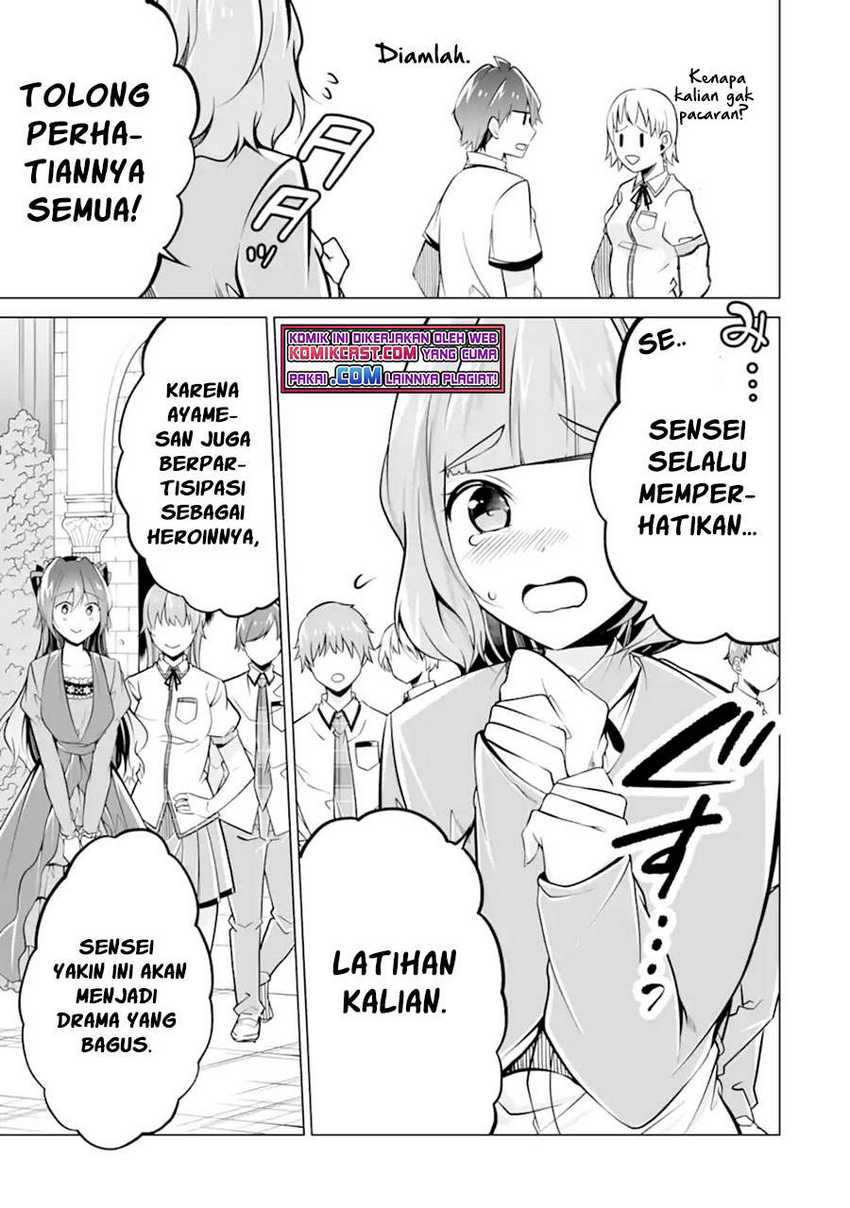 Chapter 88 - halaman 13