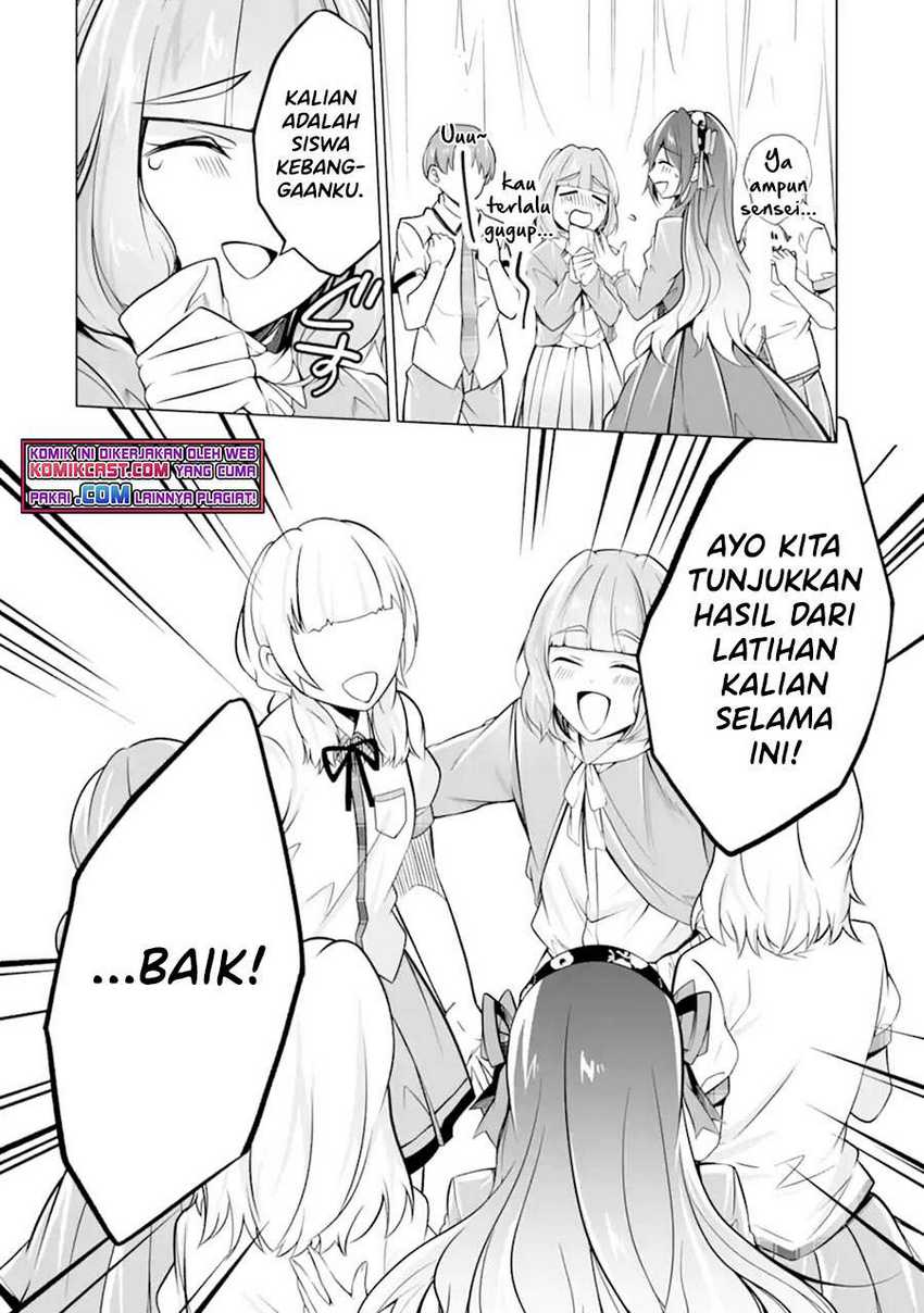 Chapter 88 - halaman 14