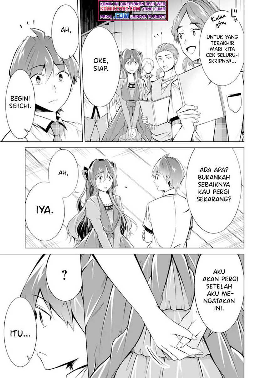 Chapter 88 - halaman 15