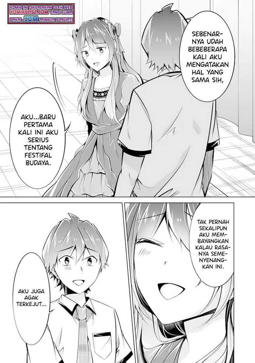 Chapter 88 - halaman 17