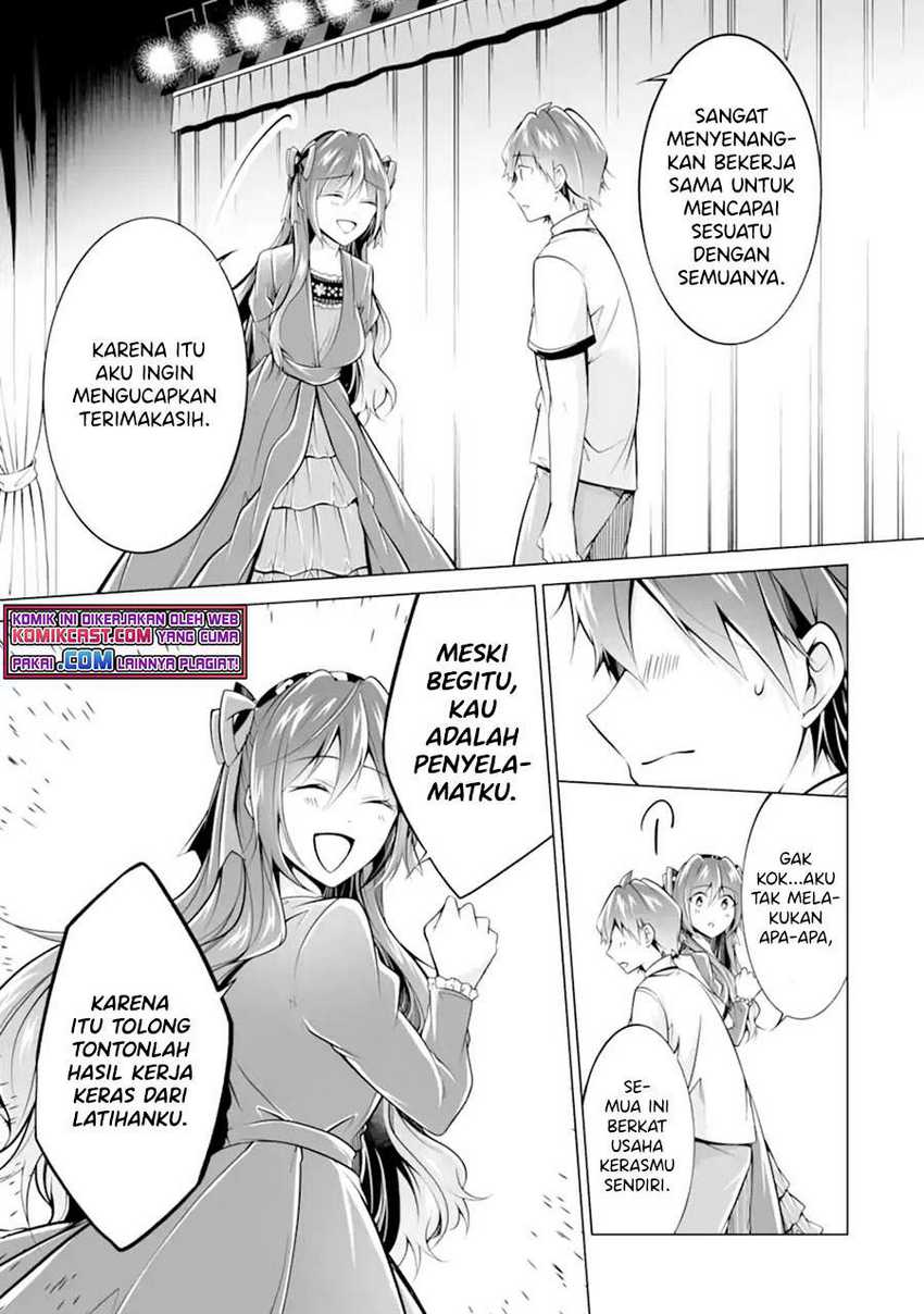 Chapter 88 - halaman 19