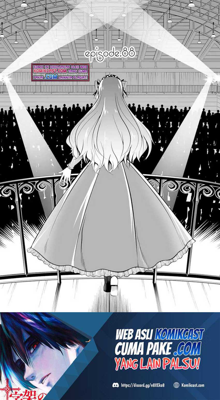 Chapter 88 - halaman 3