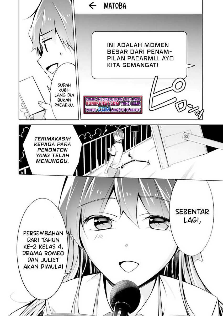 Chapter 88 - halaman 24