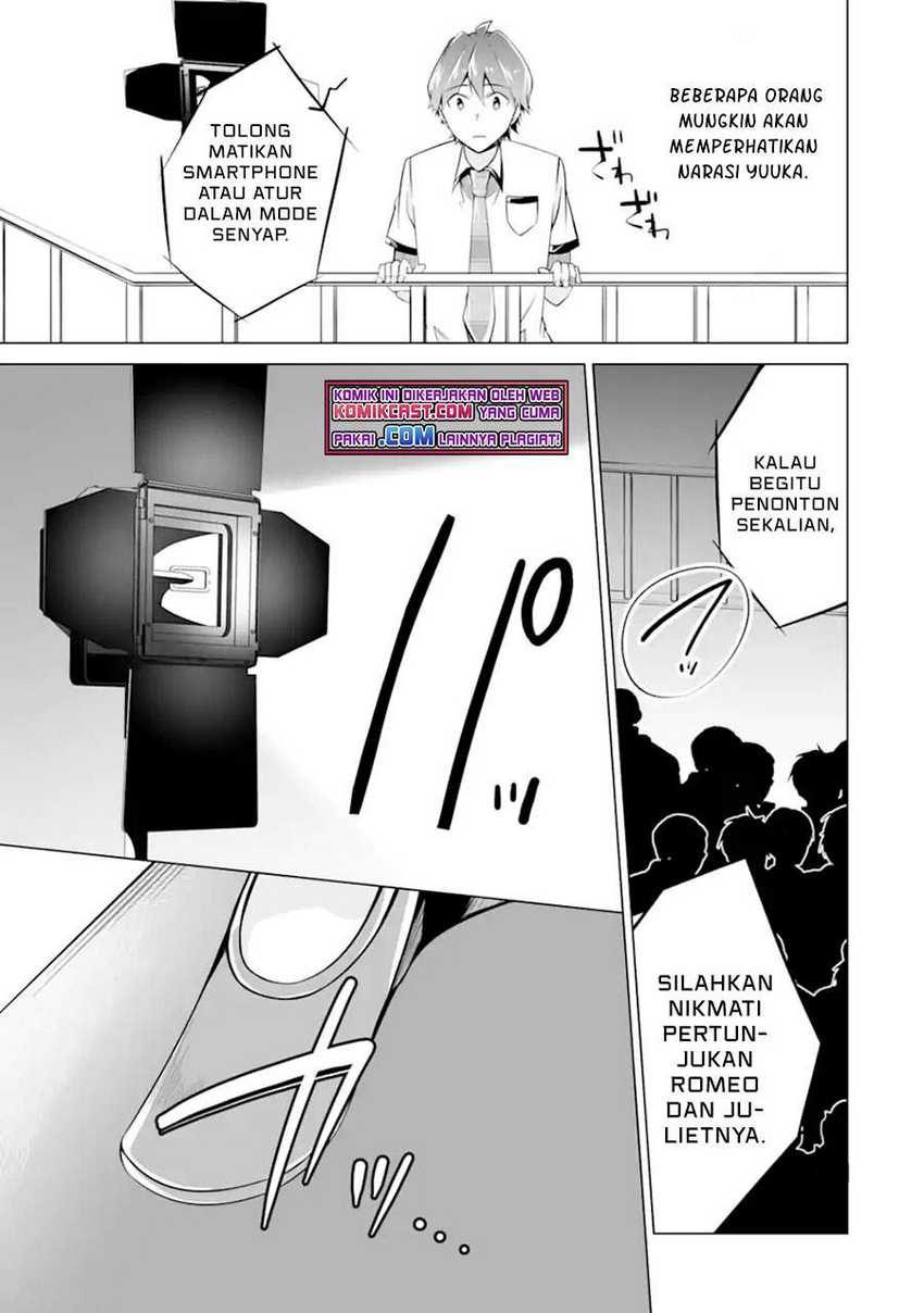 Chapter 88 - halaman 25