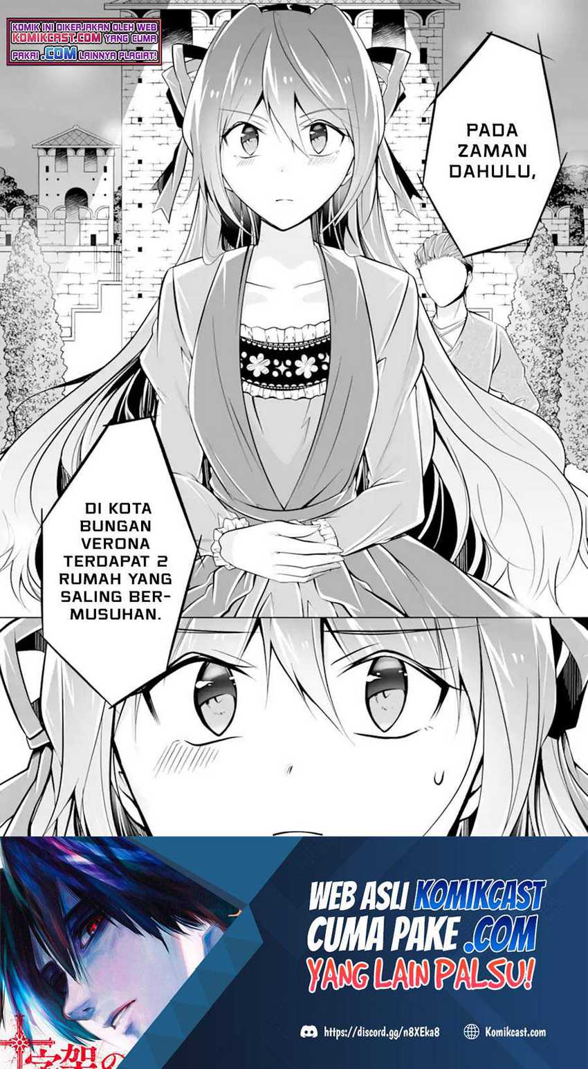 Chapter 88 - halaman 26