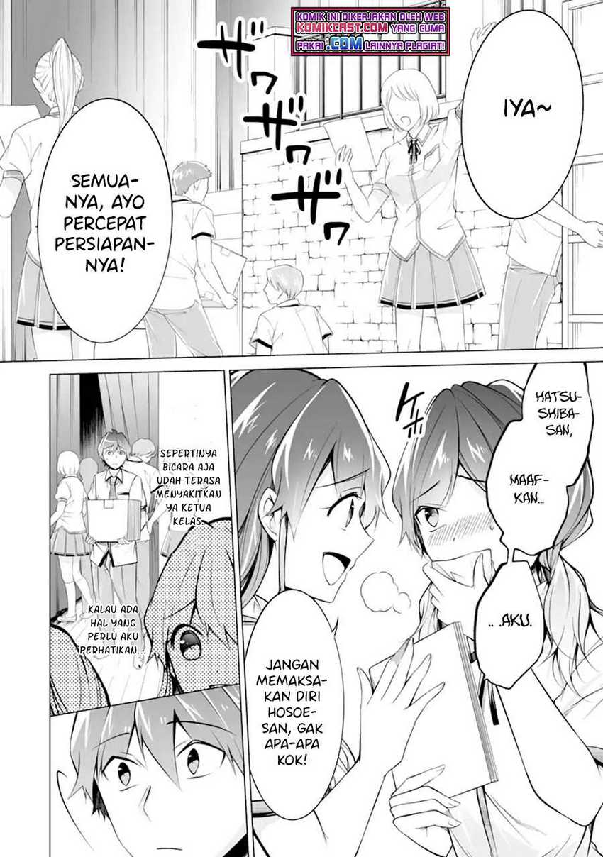 Chapter 88 - halaman 4