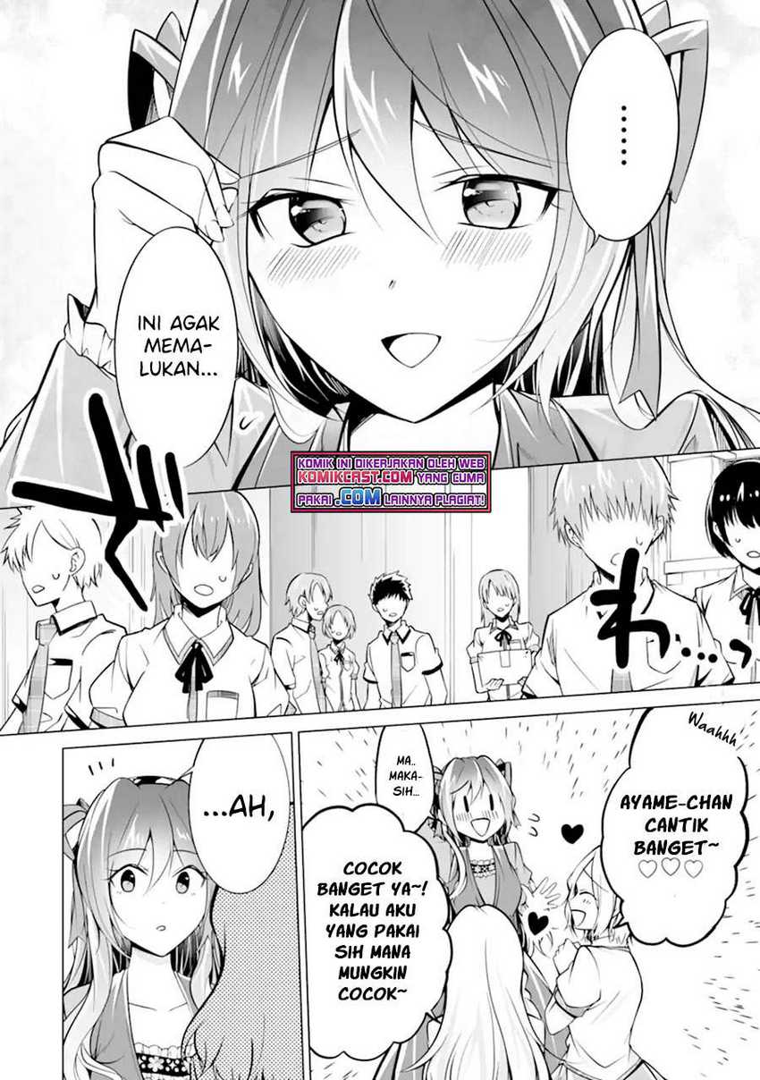 Chapter 88 - halaman 8