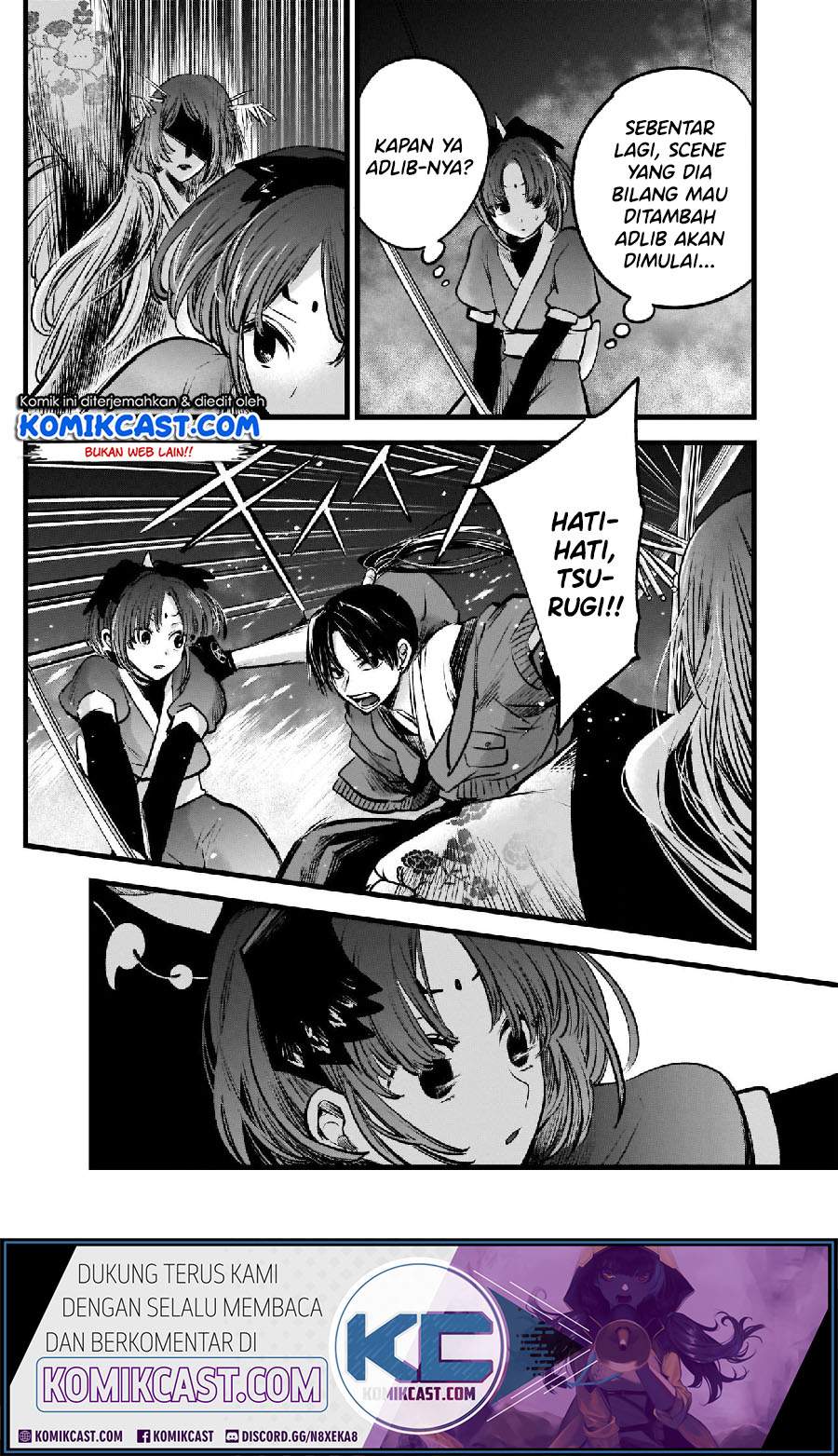 Chapter 62. - halaman 14