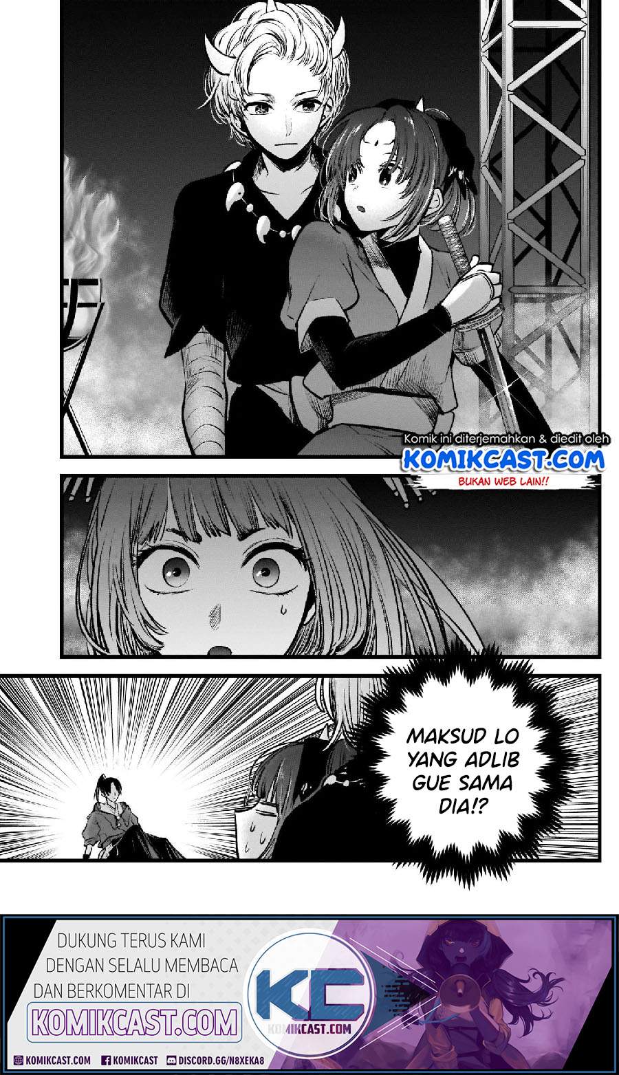Chapter 62. - halaman 15