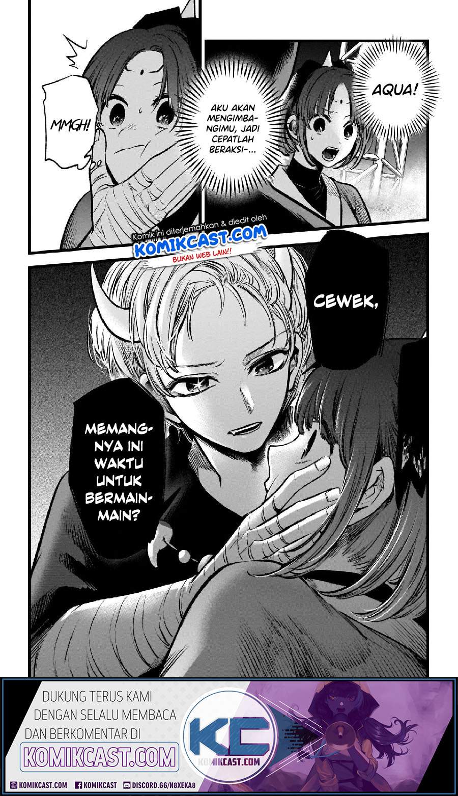 Chapter 62. - halaman 16