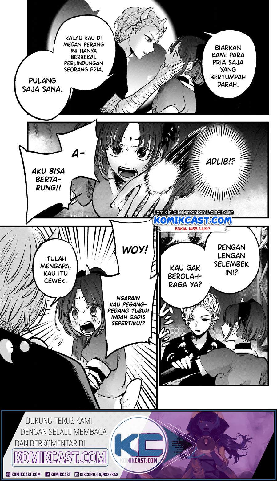 Chapter 62. - halaman 17