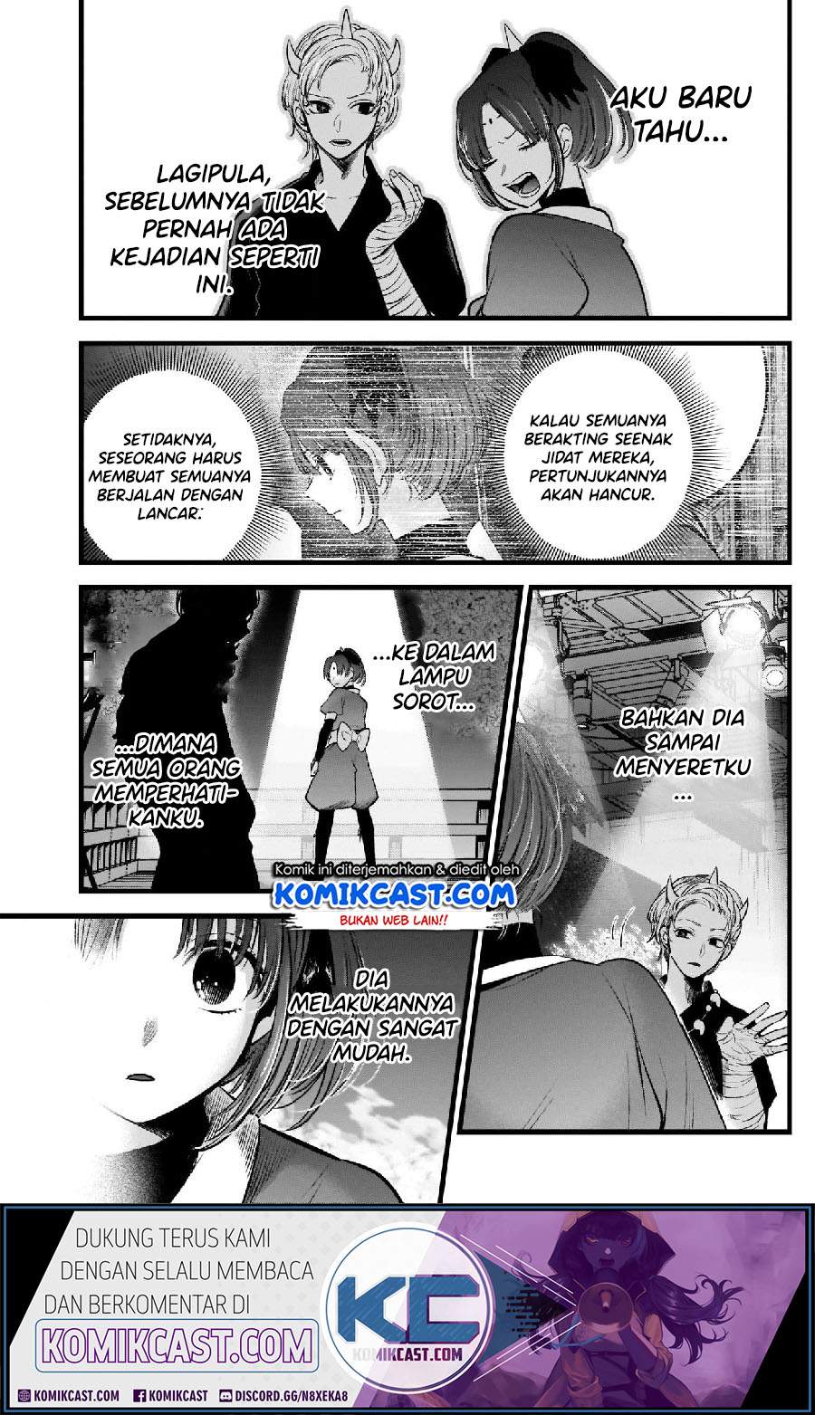 Chapter 62. - halaman 19