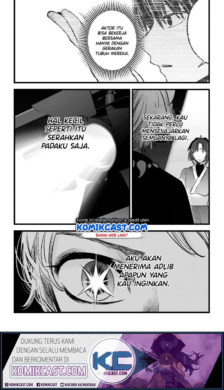 Chapter 62. - halaman 20