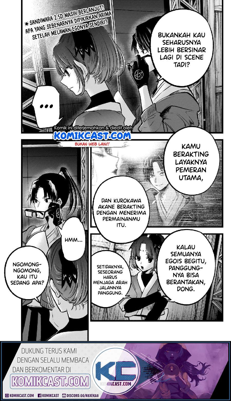 Chapter 62. - halaman 5