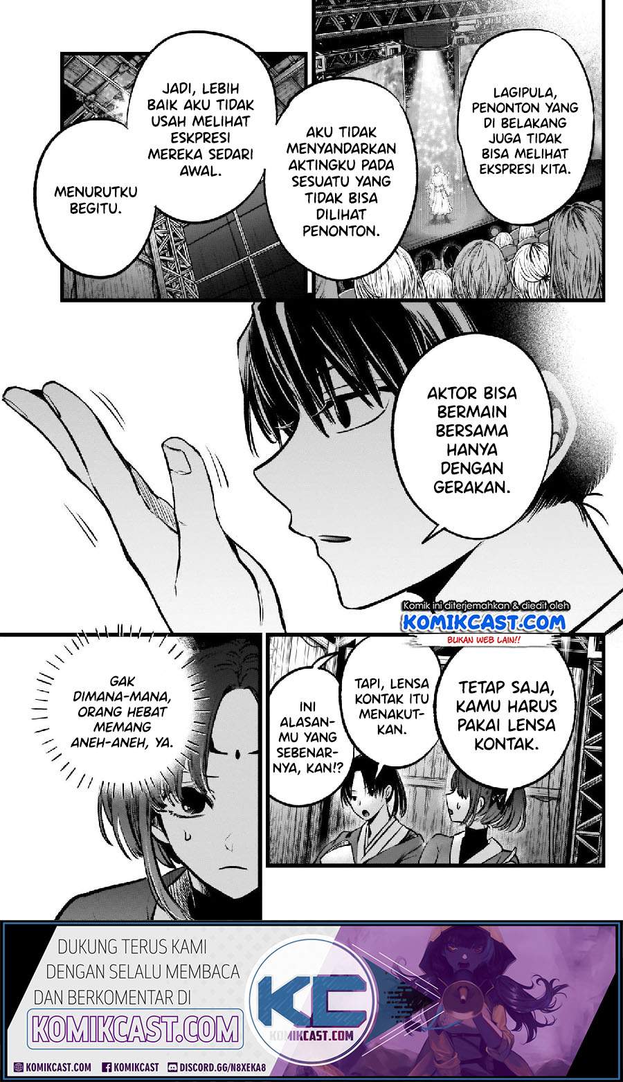 Chapter 62. - halaman 7