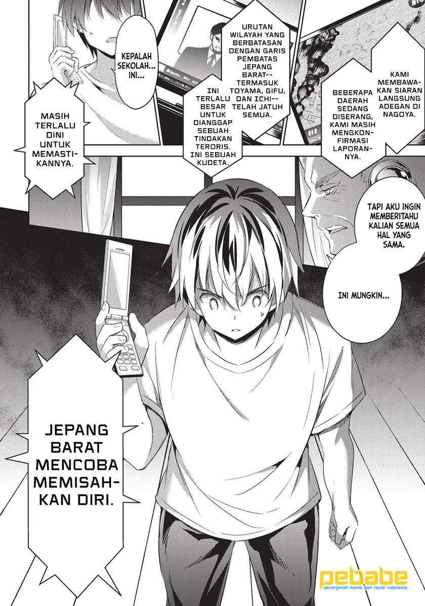 Chapter 64 - halaman 26