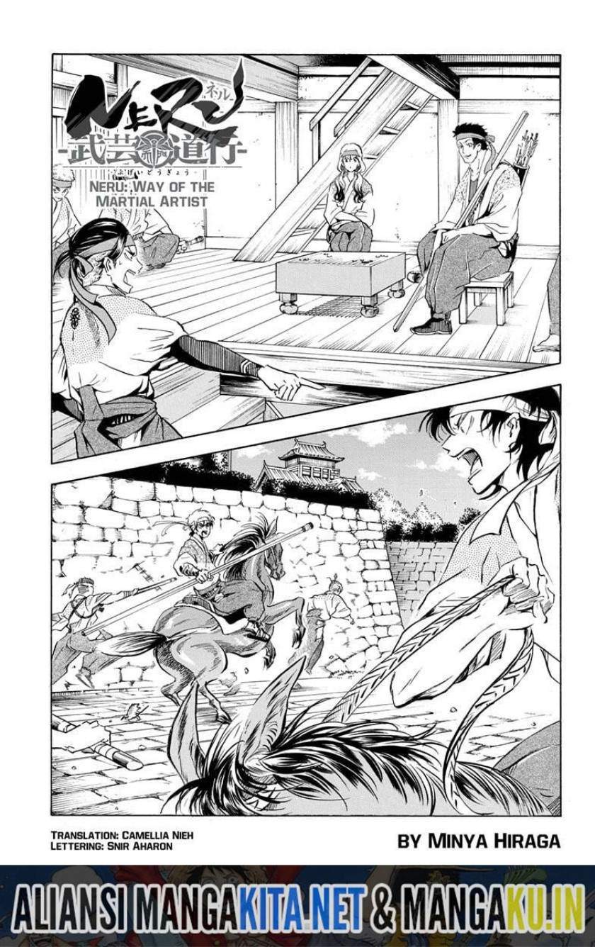 Chapter 18 - halaman 3