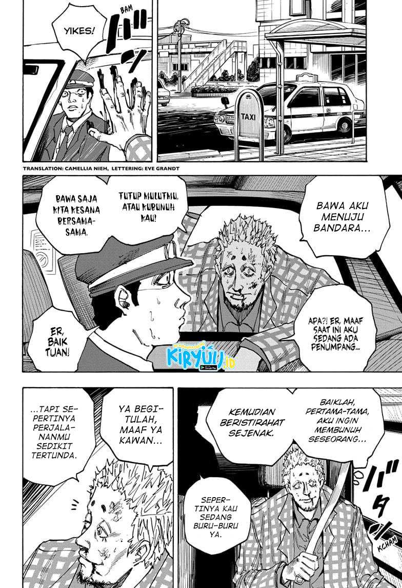 Chapter 42 - halaman 5