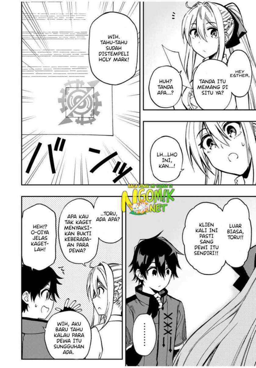 Chapter 48 - halaman 7