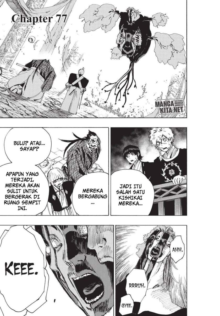 Chapter 77 - halaman 8