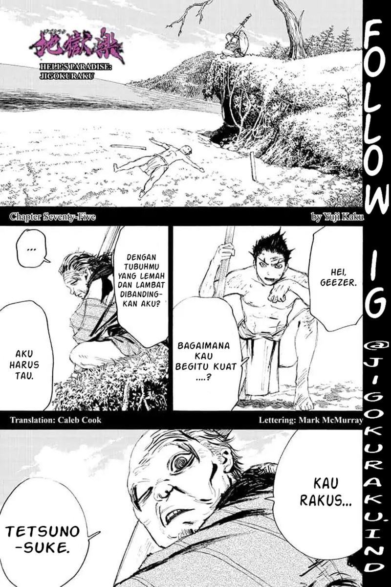 Chapter 75 - halaman 2