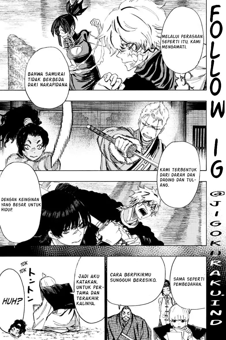 Chapter 74 - halaman 12