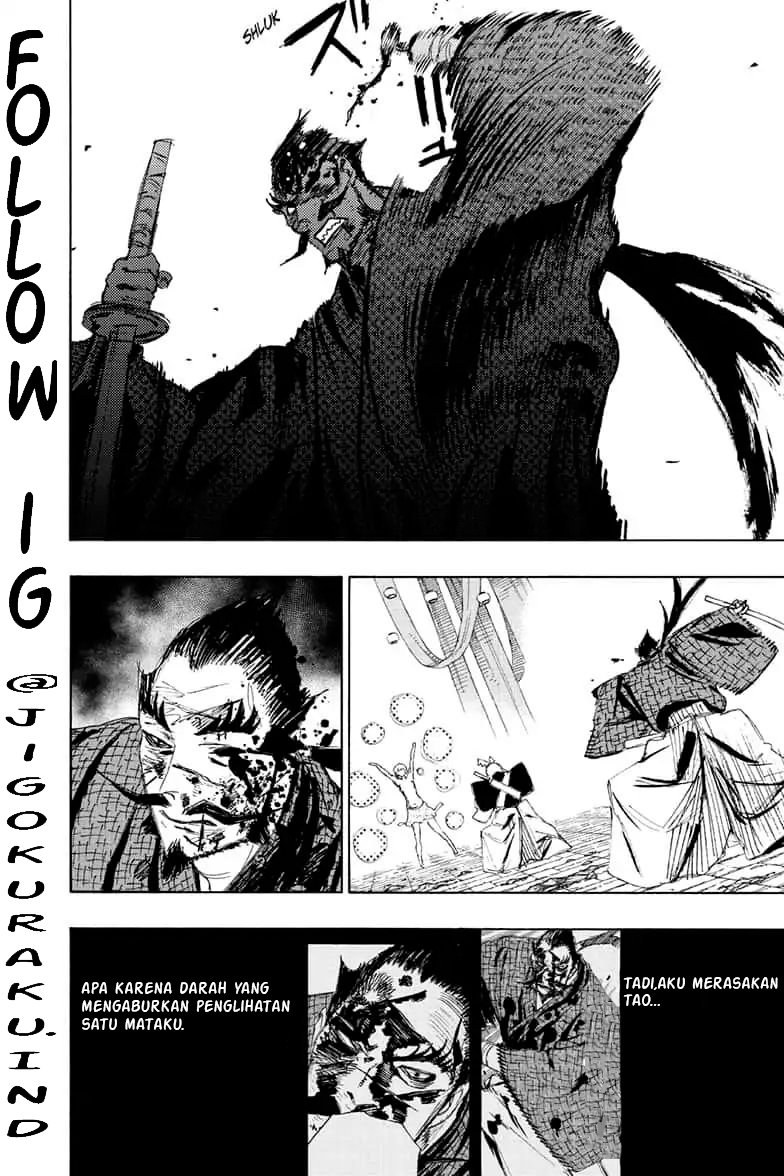 Chapter 74 - halaman 15