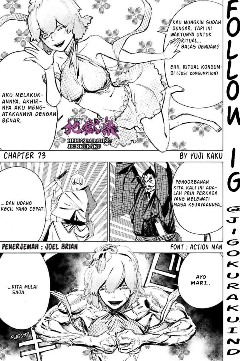 Chapter 73 - halaman 2