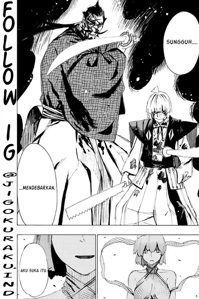 Chapter 73 - halaman 17