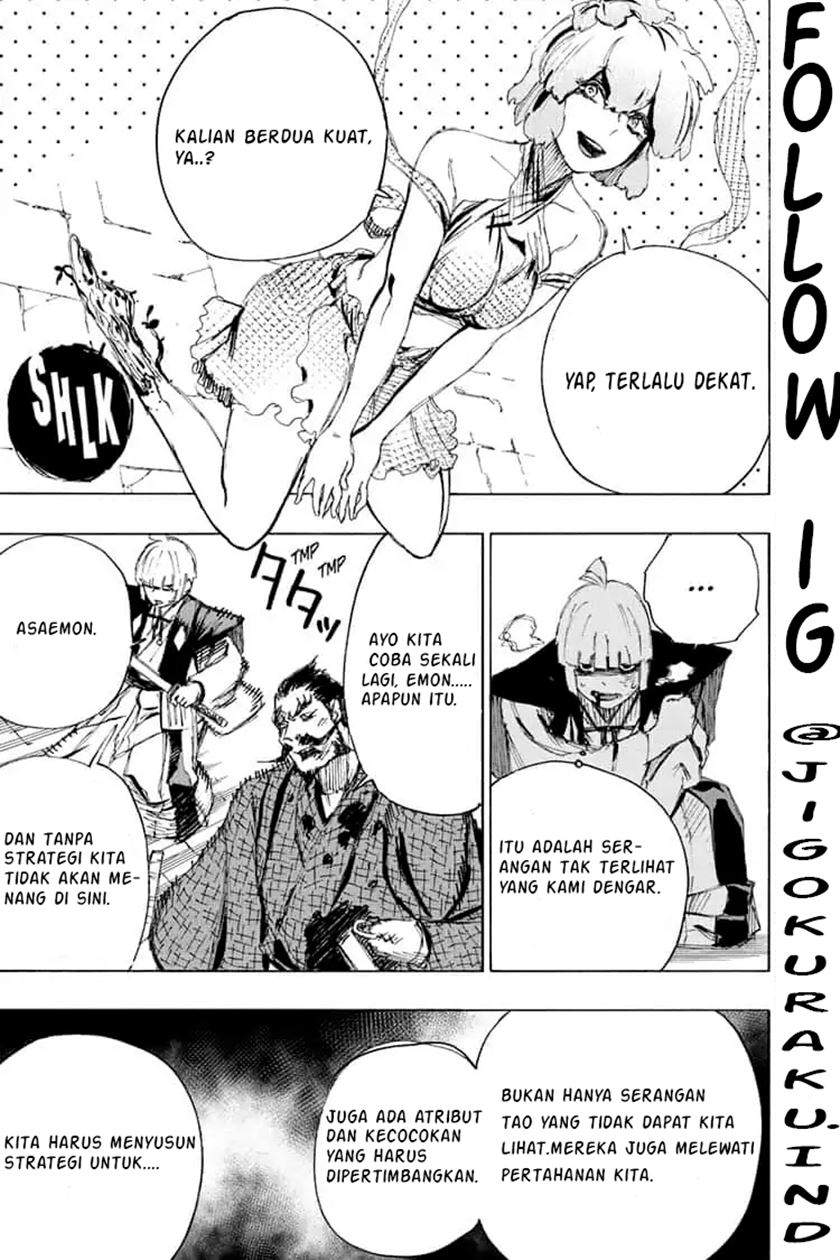 Chapter 73 - halaman 6