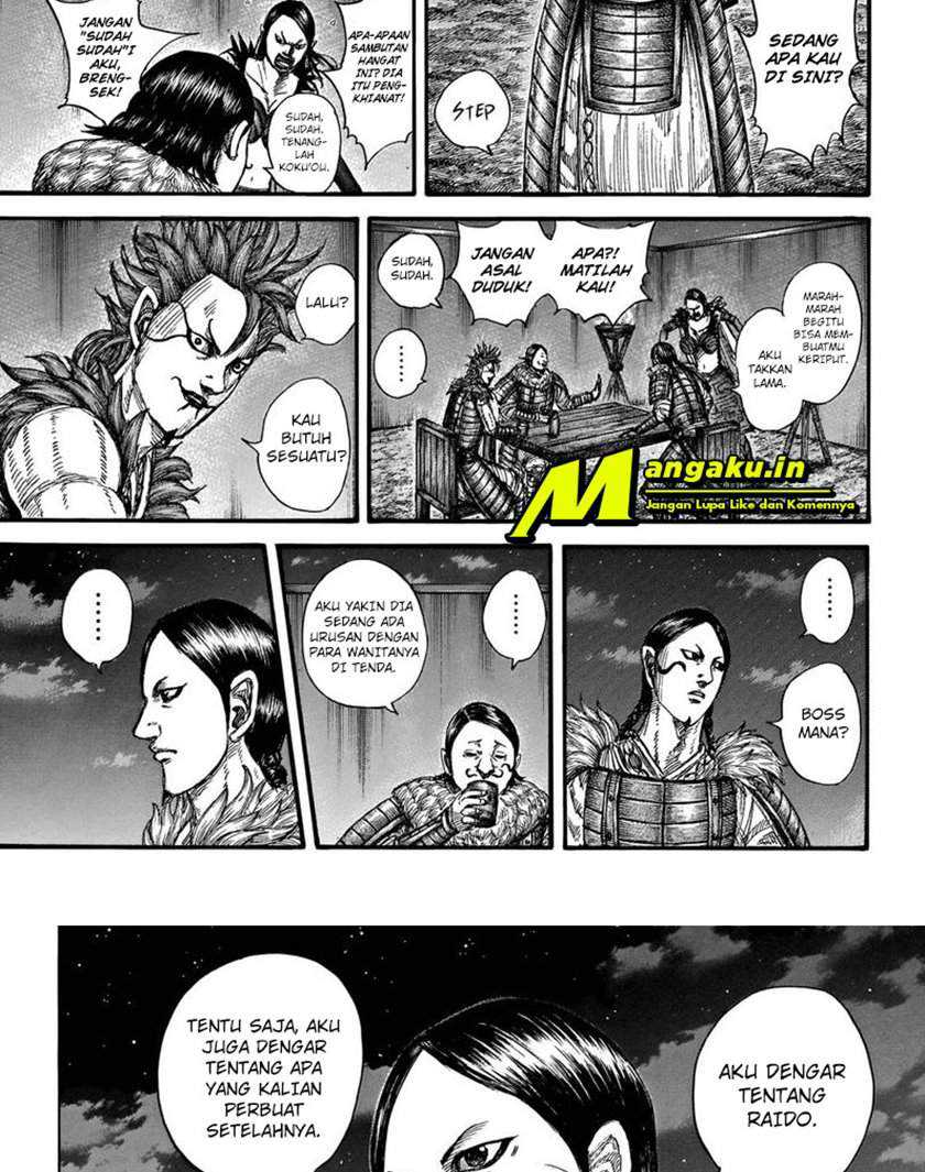 Chapter 700 - halaman 17