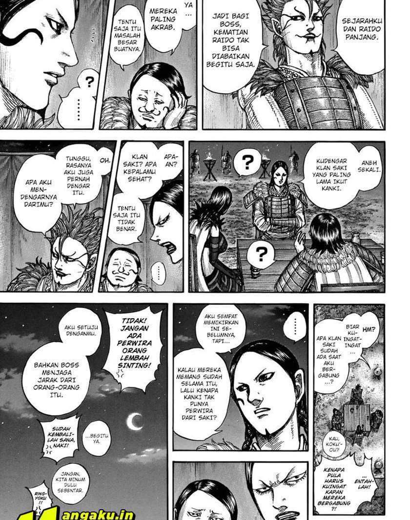 Chapter 700 - halaman 19