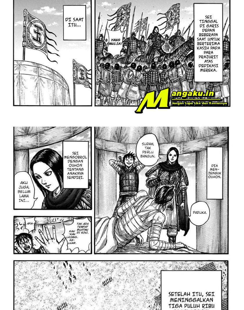 Chapter 700 - halaman 22