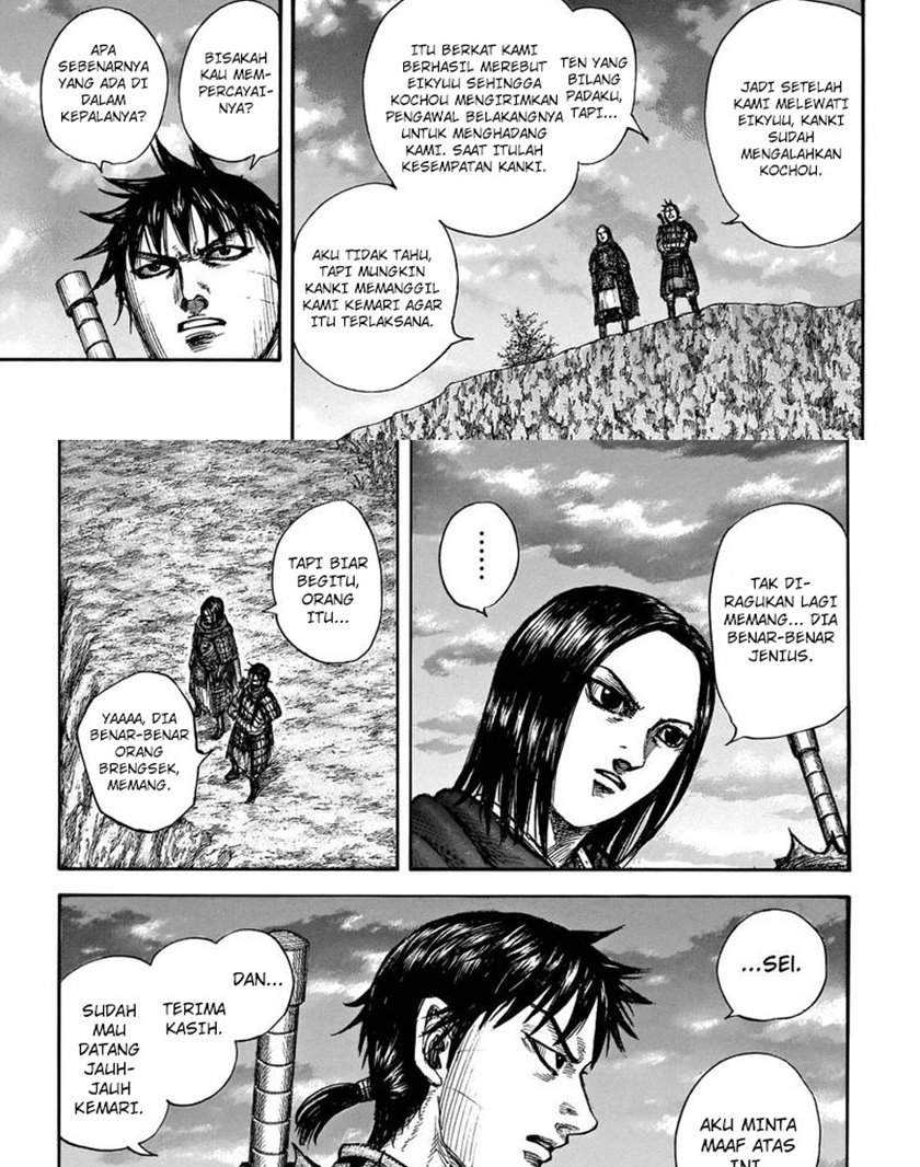 Chapter 700 - halaman 6