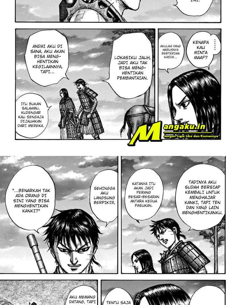 Chapter 700 - halaman 7