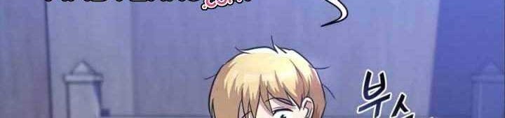 Chapter 28 - halaman 25