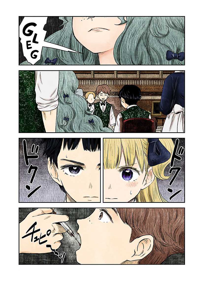 Chapter 96 - halaman 7