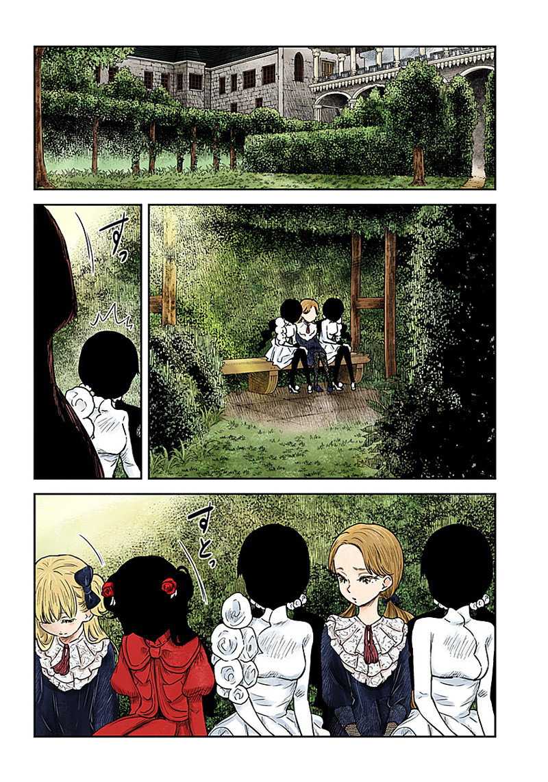 Chapter 88 - halaman 9