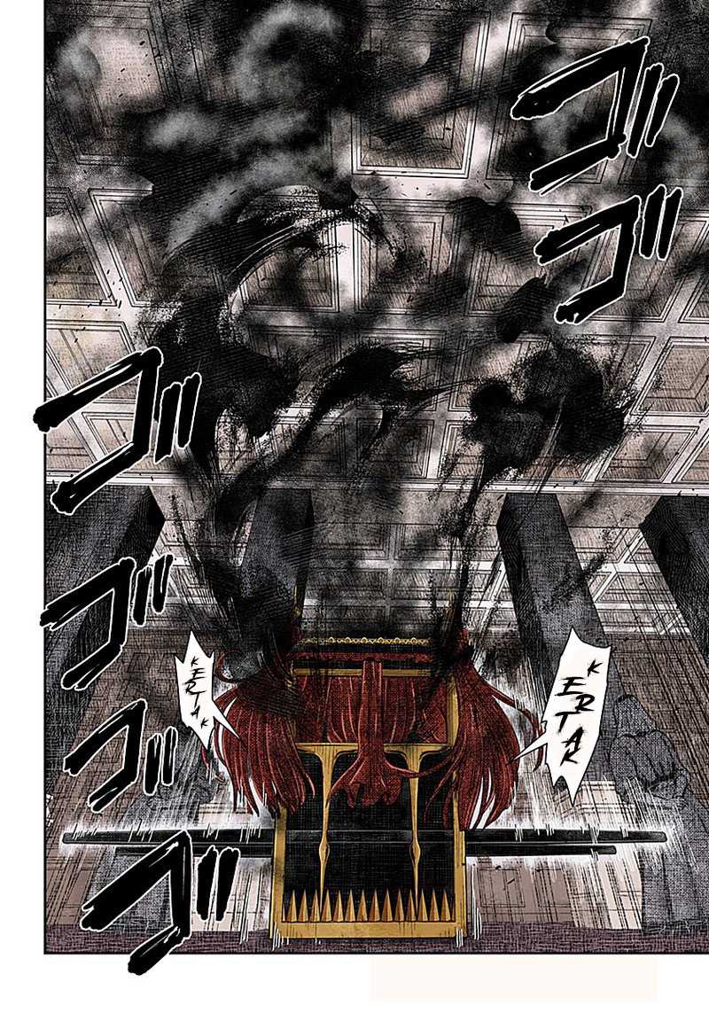 Chapter 87 - halaman 13