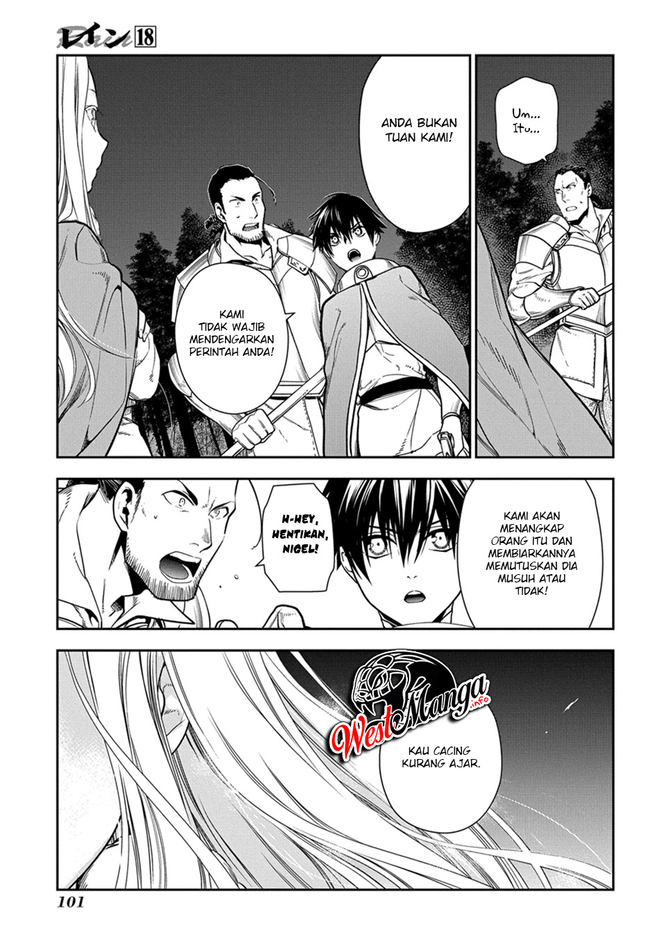 Chapter 97 - halaman 12