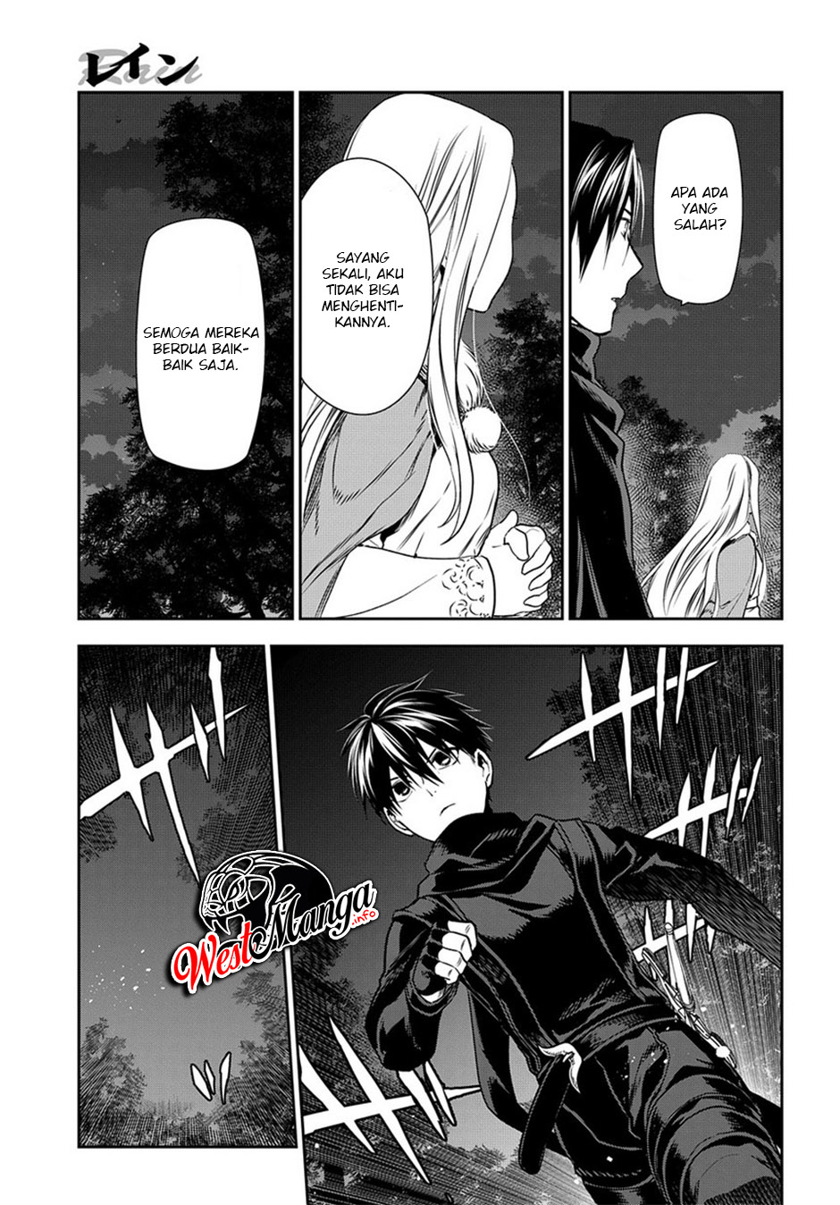 Chapter 97 - halaman 19