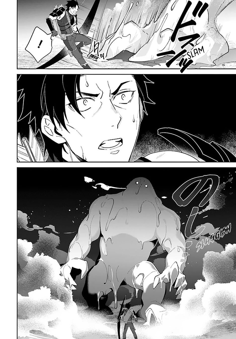 Chapter 25 - halaman 12