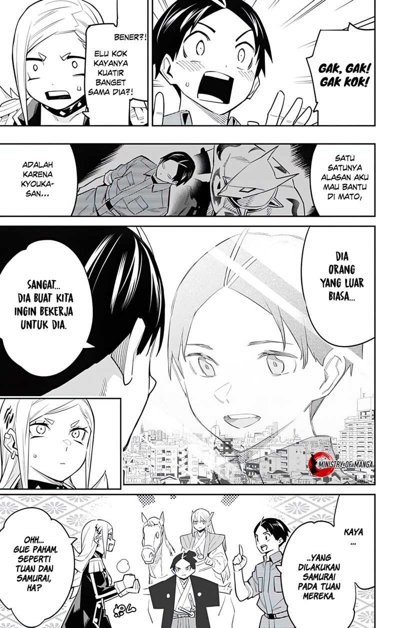 Chapter 73 - halaman 14