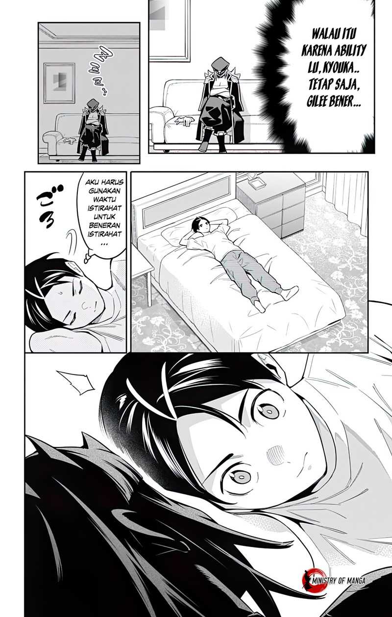 Chapter 73 - halaman 17